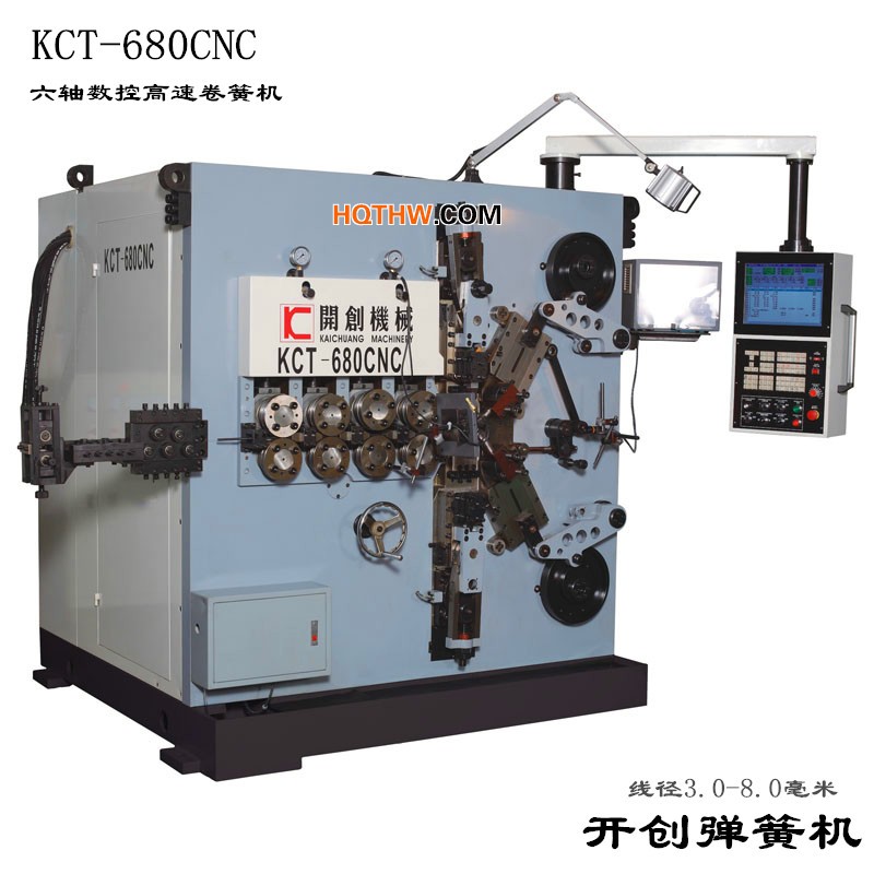 KCT-680电脑压簧机